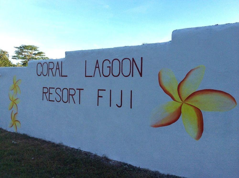 Coral Lagoon Fiji Resort Korolevu  Luaran gambar